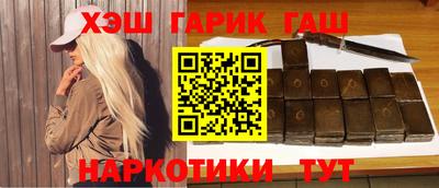 бошки Будённовск