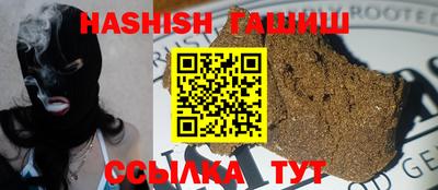 кокс Волжский