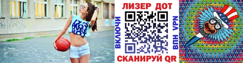 продажа наркотиков  Грязи  Марки NBOMe 1,5мг 