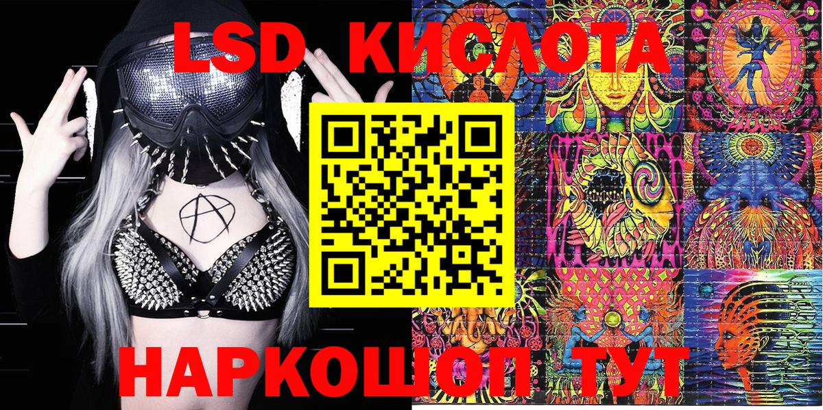 Марки NBOMe 1,5мг  Вход с VPN  Грязи  Марки N-bome  Марки NBOMe 1,5мг 