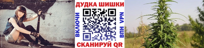 МАРИХУАНА ГИДРОПОН  сколько стоит  OMG рабочий сайт  Грязи 